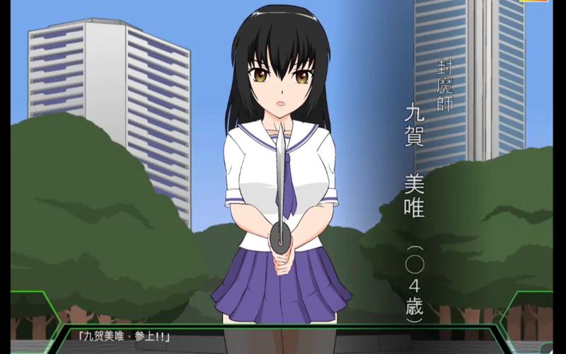 jsk自我发电的女孩安卓缩略图