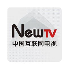 NewTV电视APP缩略图