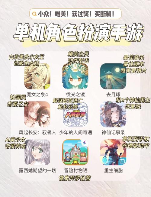 隐身人像素黄油游戏截图