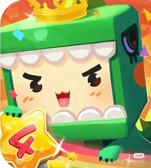 迷你世界0.4.0版本安装图标