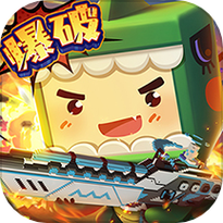 迷你世界0.30.0版本免费图标