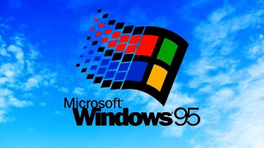 windows95中文版有多厉害图标