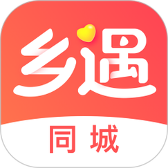 乡遇官方正版图标