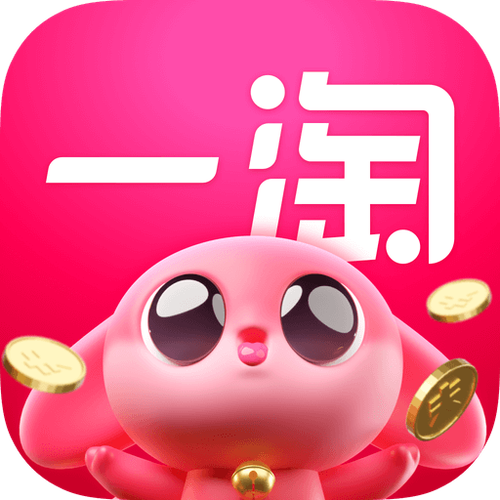 一淘最新版本安装图标