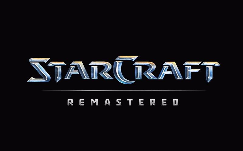 星际争霸1重制版最新版