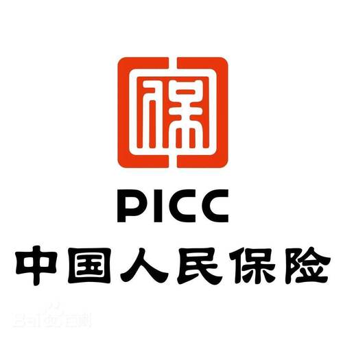 中国人民财产保险app图标