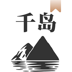 千岛小说app官方安装图标
