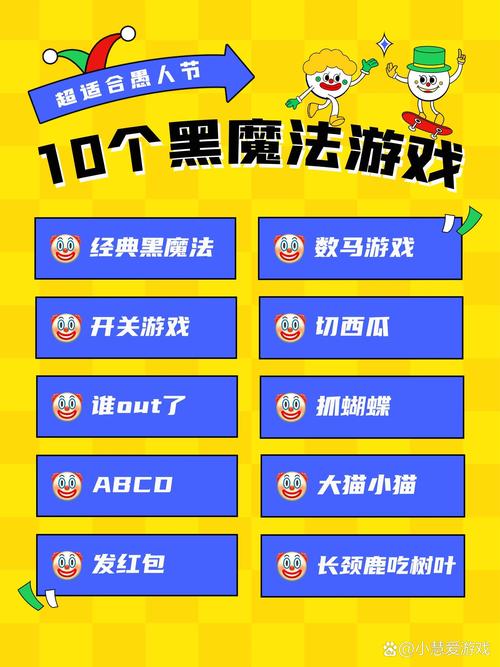 黑魔法1.9手游汉化版缩略图