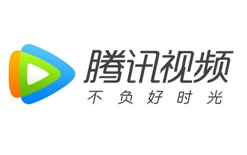 腾讯视频app正版安装游戏截图