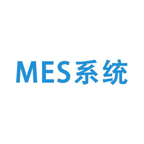 mes云官方网站入口游戏截图