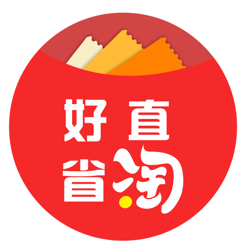 好省官方版