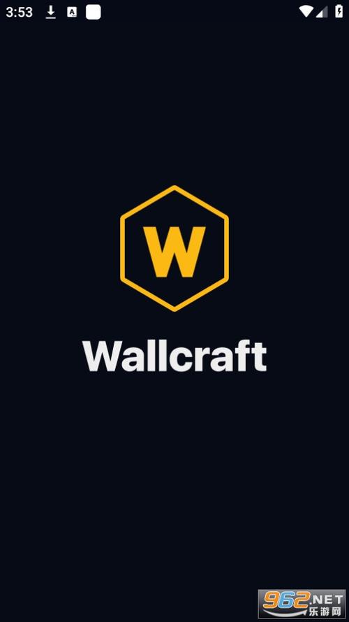 wallcraft破解版中文版图标