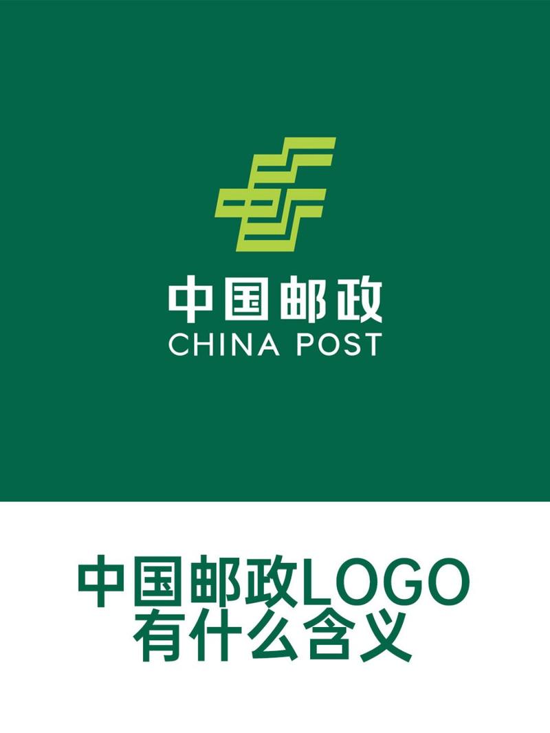 邮政局app官方正版缩略图
