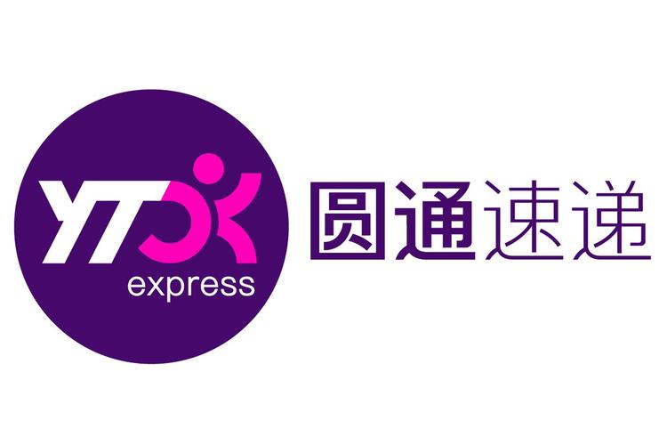 圆通快递app官网缩略图