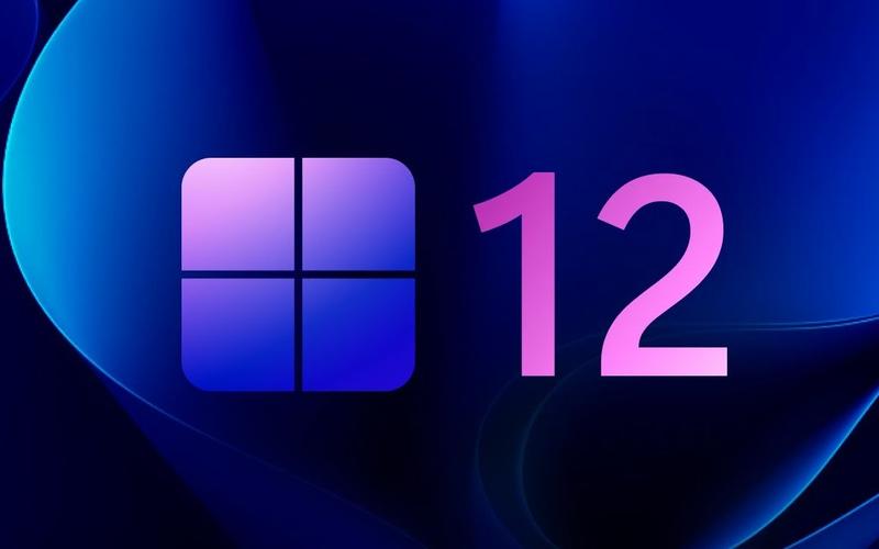 win12正式版官网图标