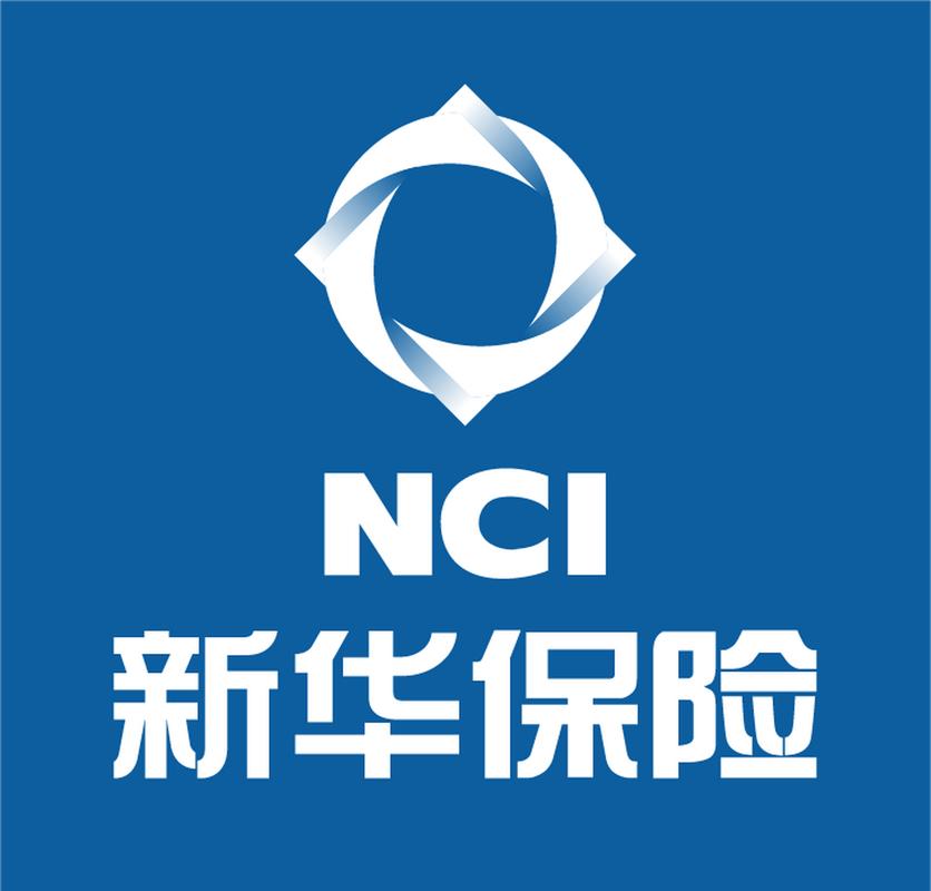 新华保险app客户端官网