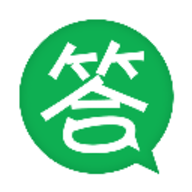 答案网安装免费图标