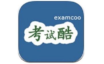 考试酷2024安卓版图标
