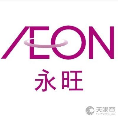 永旺超市网上商城缩略图