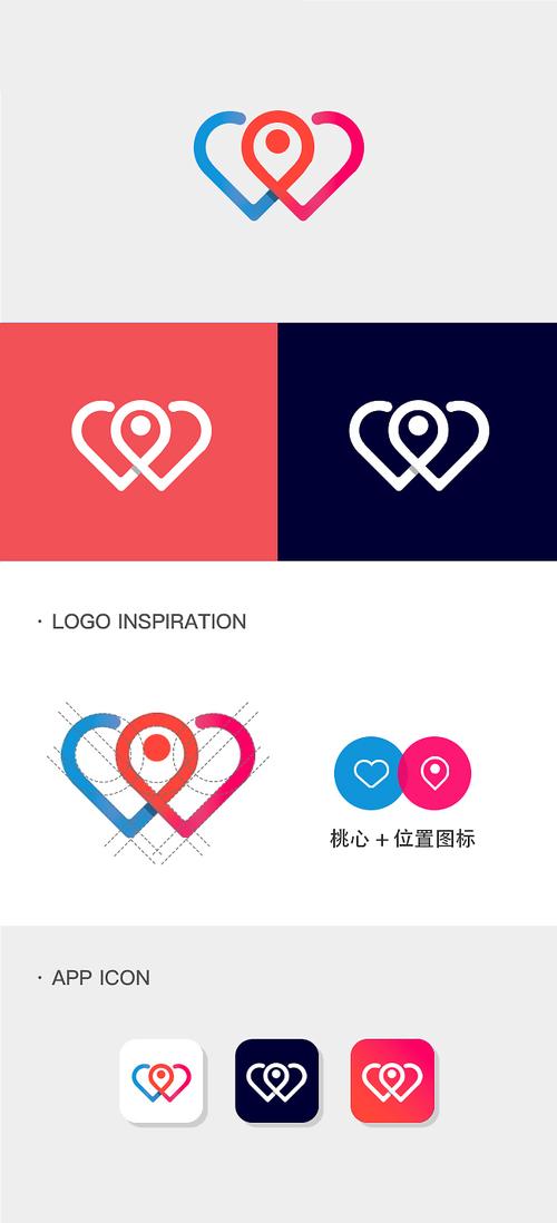 中国婚恋官网手机版缩略图