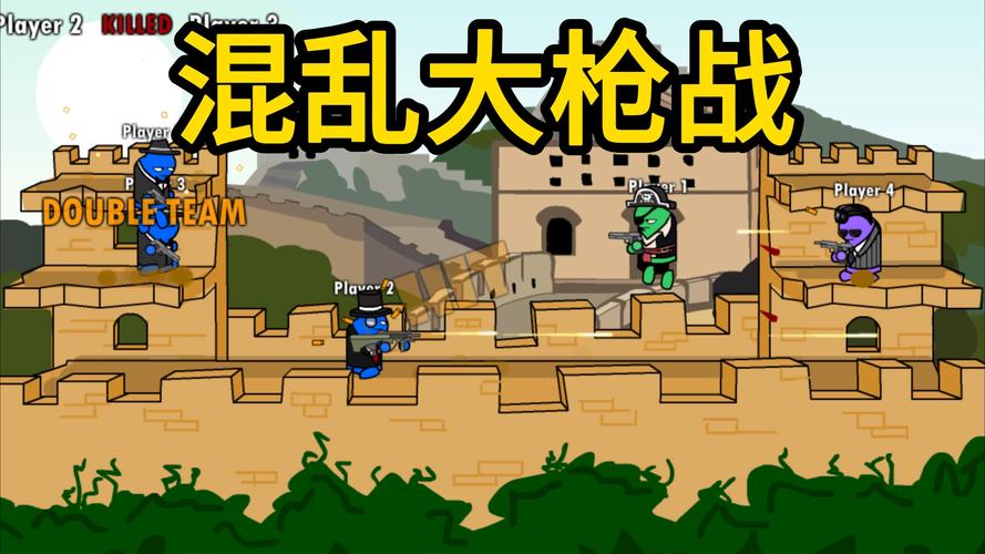 混乱大枪战无广告版图标