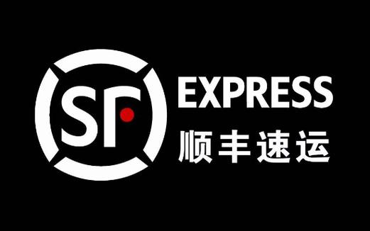 顺丰国际快递官网入口缩略图