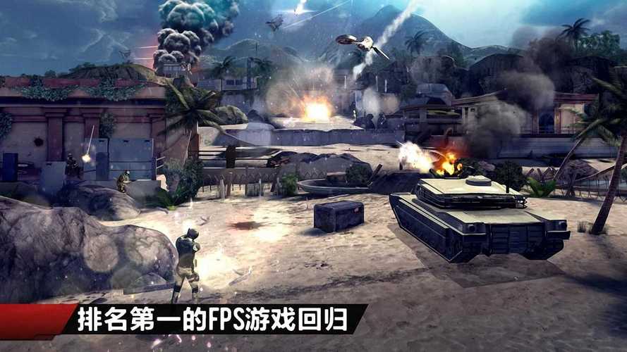 现代战争4内置作弊菜单MOD游戏截图