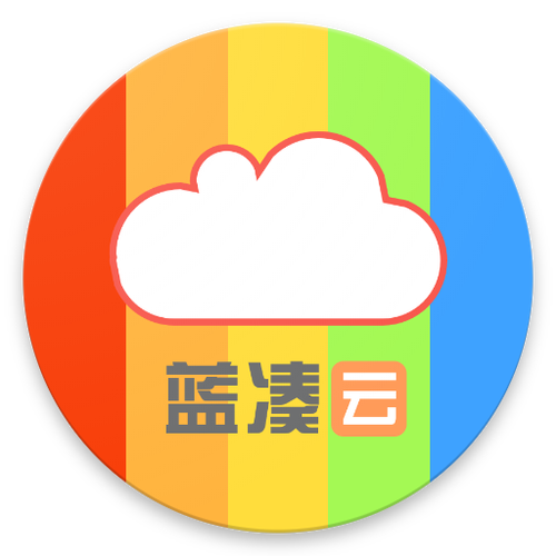 软件合集软件库蓝奏云缩略图
