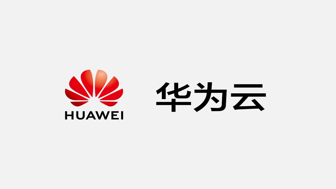 华为云官网