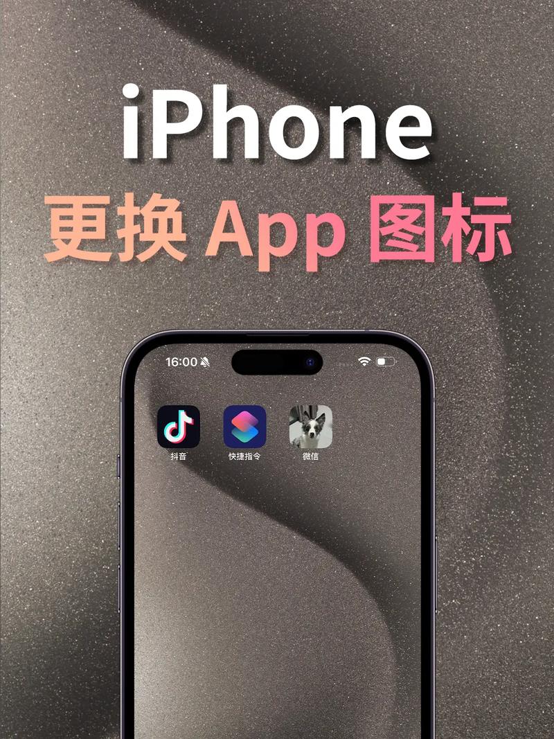 分辨率修改app官方最新版本安装