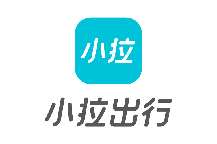 小拉出行车主最新版本更新内容是什么图标