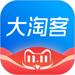 大淘客联盟提现游戏截图