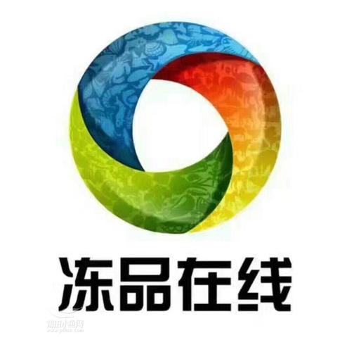 冻品在线app安装