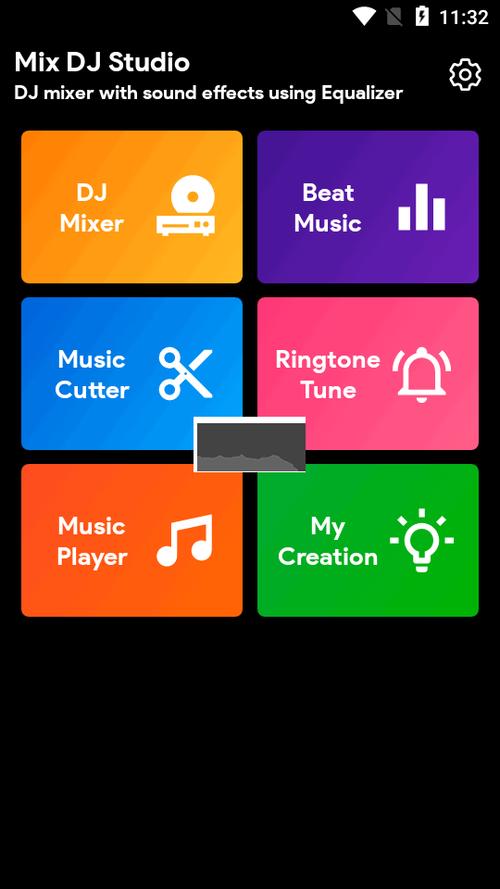 DJMIXER打碟手机版缩略图