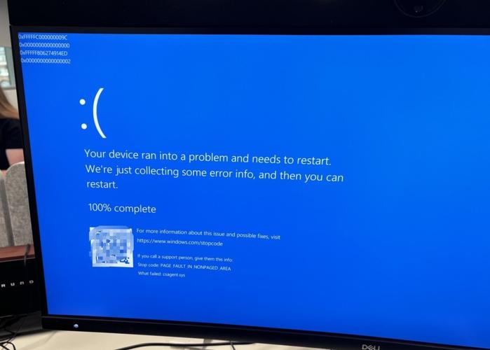 windowsbuilder崩溃图标