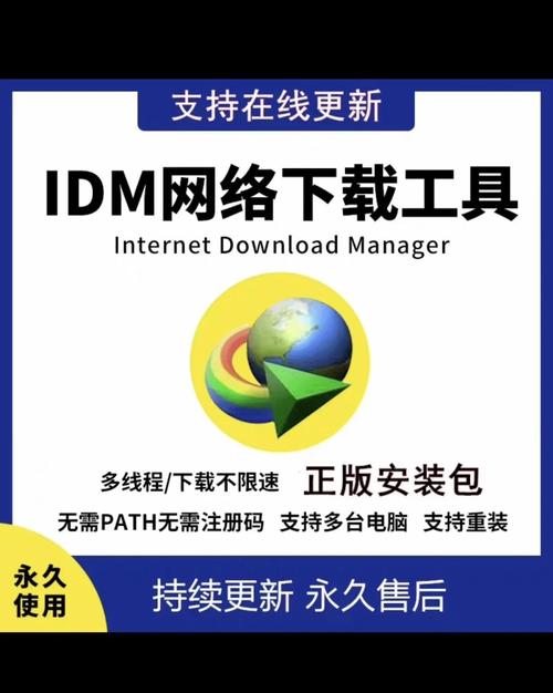 CWM刷机工具官网游戏截图
