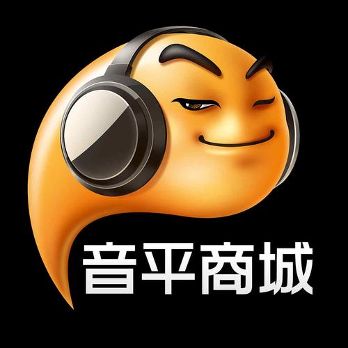 音平商城官方旗舰店缩略图