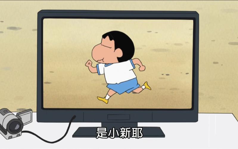 蜡笔小新跑酷(中文版)图标