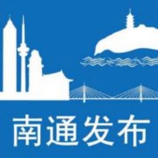 天地图南通缩略图