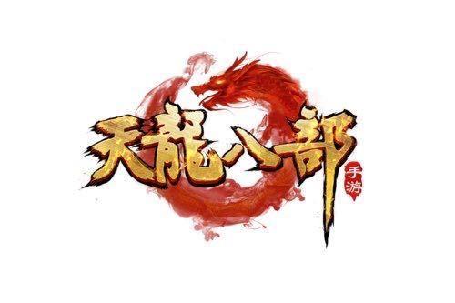 天龙八部一天赚3000金缩略图