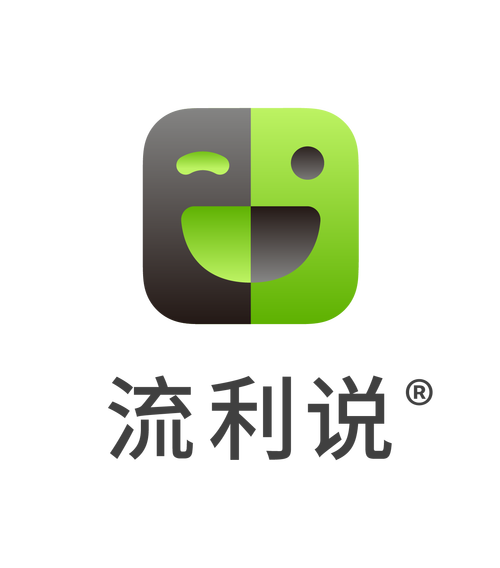 英语流利说免费版破解缩略图