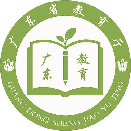 广东省教育综合服务平台登录图标