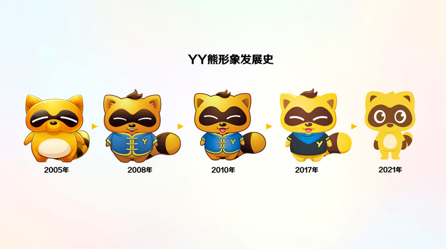小浣熊软件库6.0最新版本更新内容缩略图