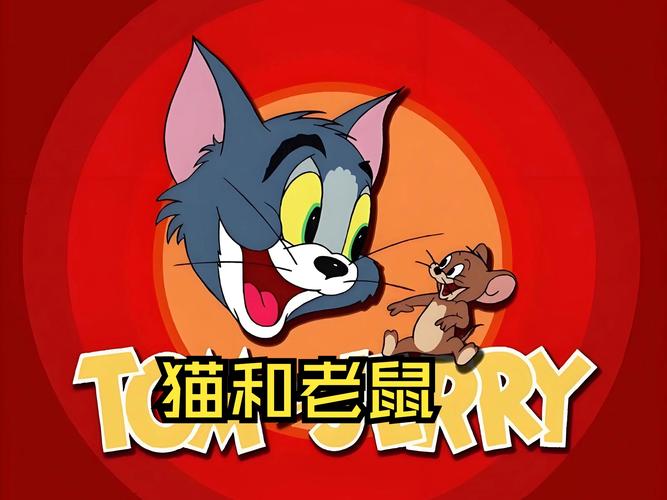 猫和老鼠视频mp4图标