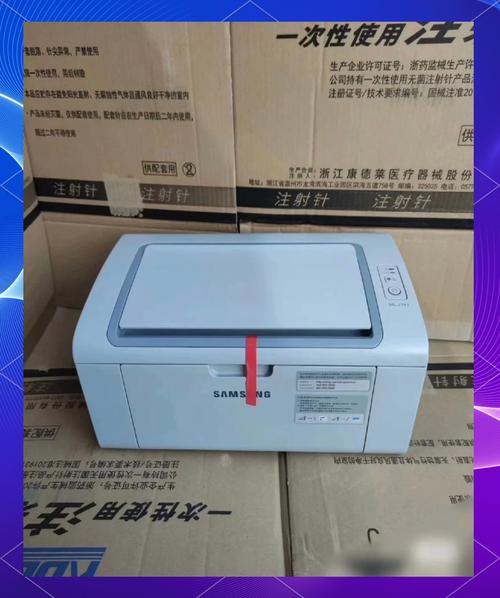 三星ml-2161驱动缩略图
