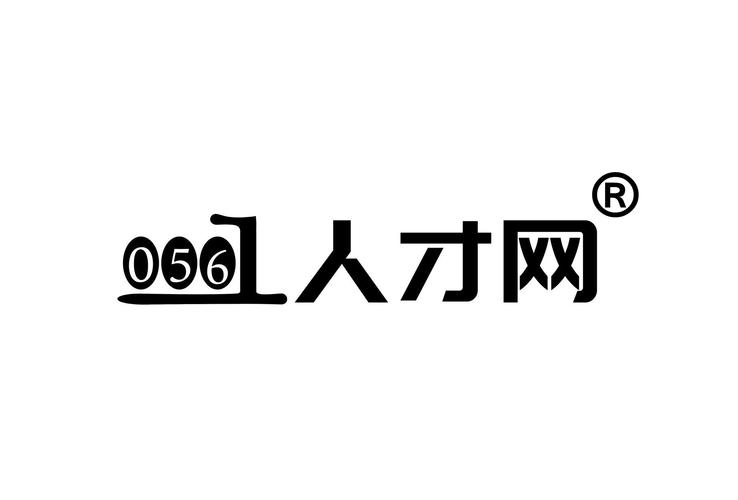 西樵论坛人才网