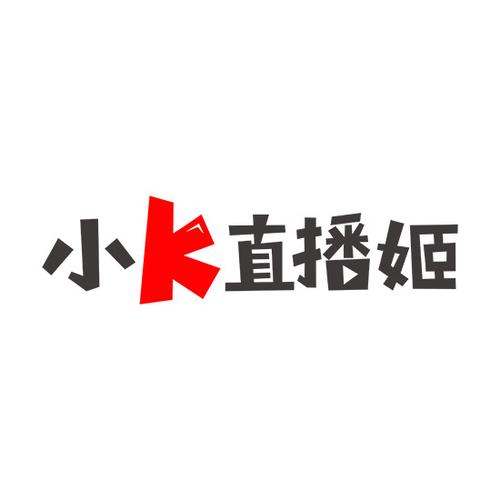 小k直播姬2024最新版本安装方法图标