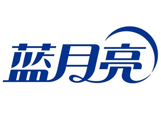 蓝月亮Sfa图标