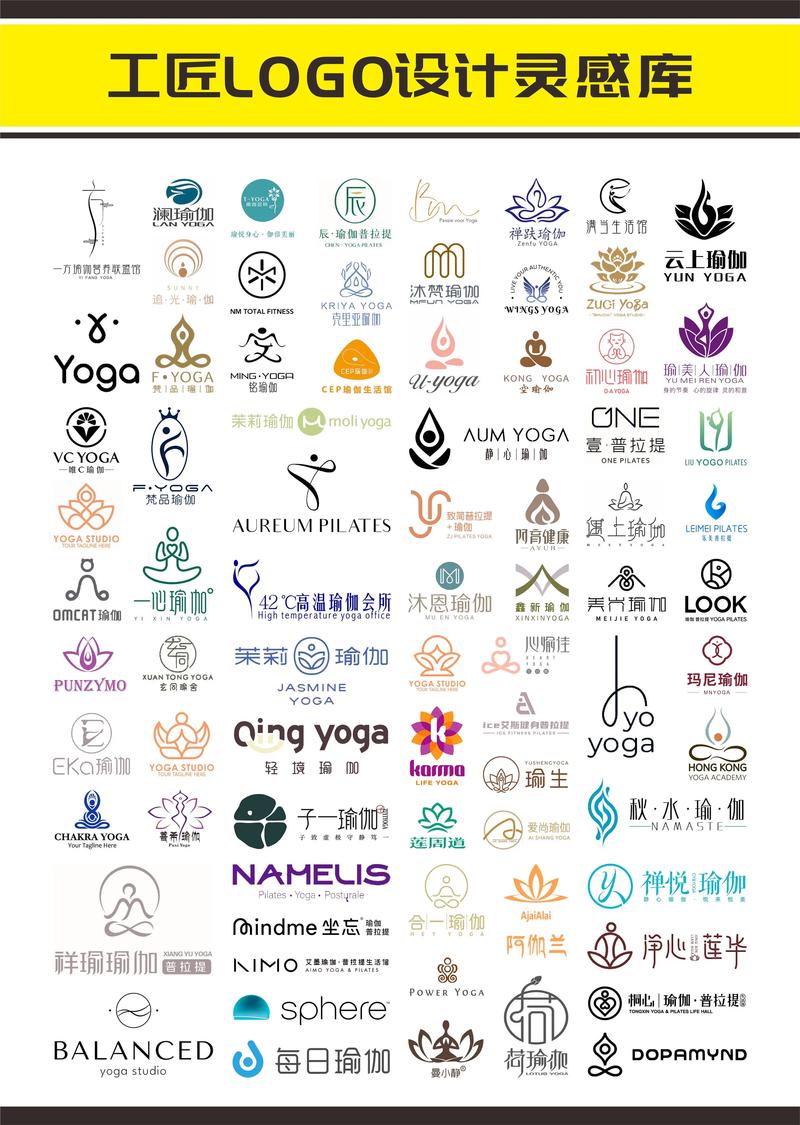 瑜伽app哪款好用免费