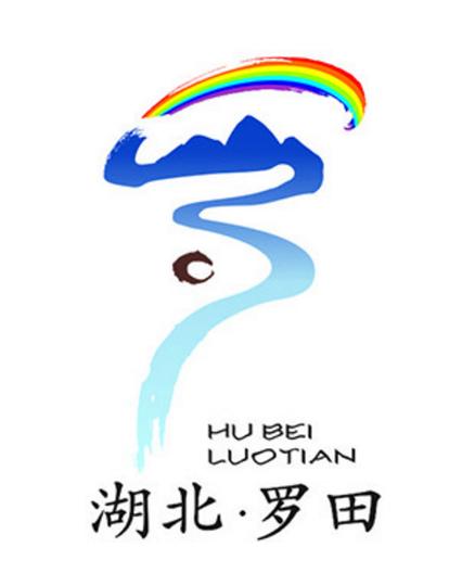 罗田论坛最新消息图标